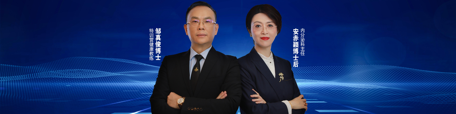&#20048;&#31454;&#32593;&#39029;&#29256;&#30331;&#24405;&#20837;&#21475;&#45;&#20048;&#31454;&#40;&#20013;&#22269;&#41;